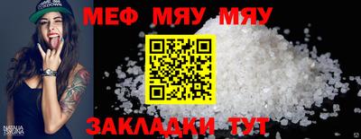 ешки Гагарин