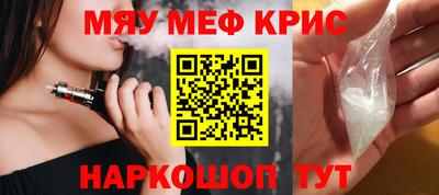 не бодяженный Гатчина