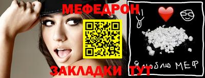 ешки Гагарин