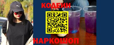 не бодяженный Гатчина