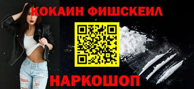 не бодяженный Гатчина