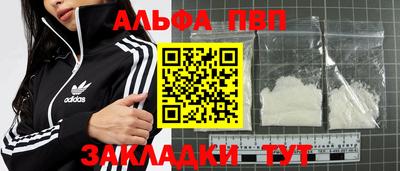 ешки Гагарин