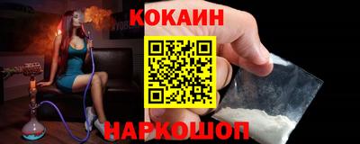 ешки Гагарин