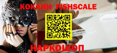 не бодяженный Гатчина