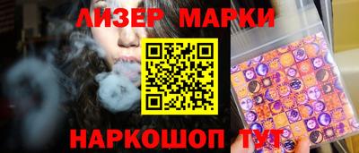 ешки Гагарин