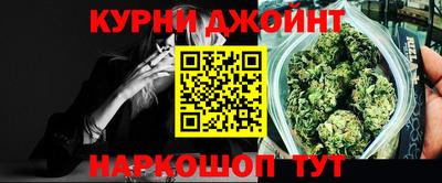 не бодяженный Гатчина