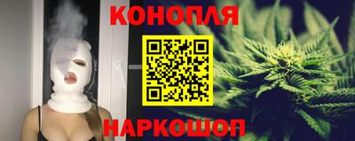 не бодяженный Гатчина