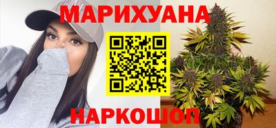 ешки Гагарин