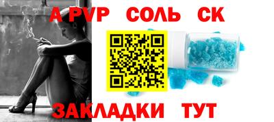 2c-b Гай