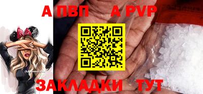 не бодяженный Гатчина