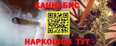 не бодяженный Гатчина