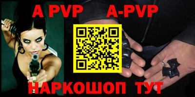 ешки Гагарин