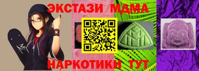 не бодяженный Гатчина