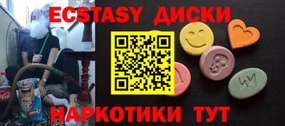 ешки Гагарин