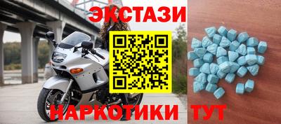 2c-b Гай