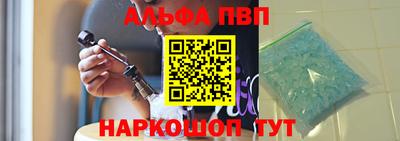 ешки Гагарин
