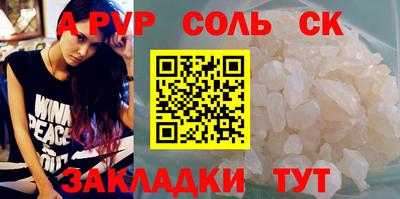 не бодяженный Гатчина
