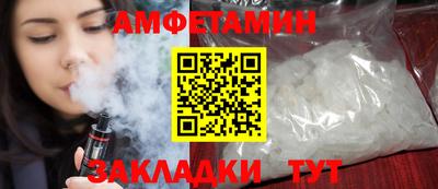 ешки Гагарин