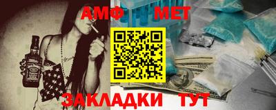 не бодяженный Гатчина