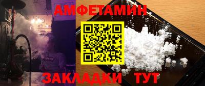 ешки Гагарин