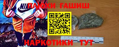 не бодяженный Гатчина