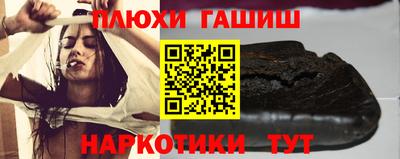 ешки Гагарин