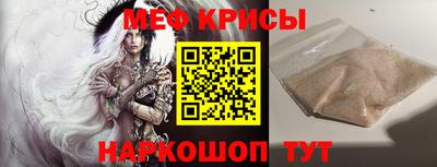 ешки Гагарин