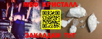 не бодяженный Гатчина