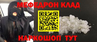 не бодяженный Гатчина