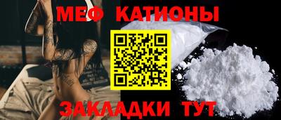 ешки Гагарин